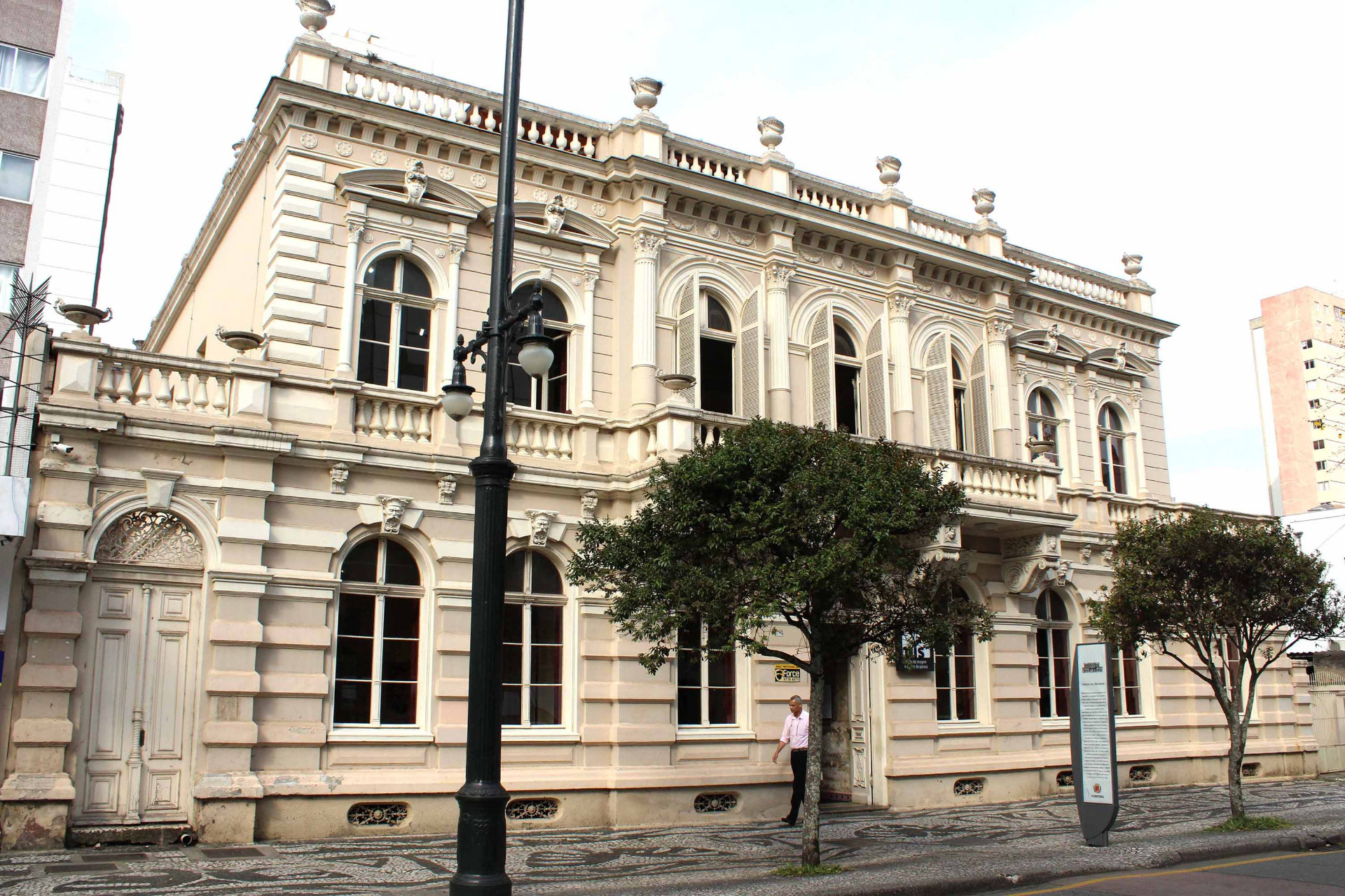 MIS´Museu da Imagem e do Som do Paraná